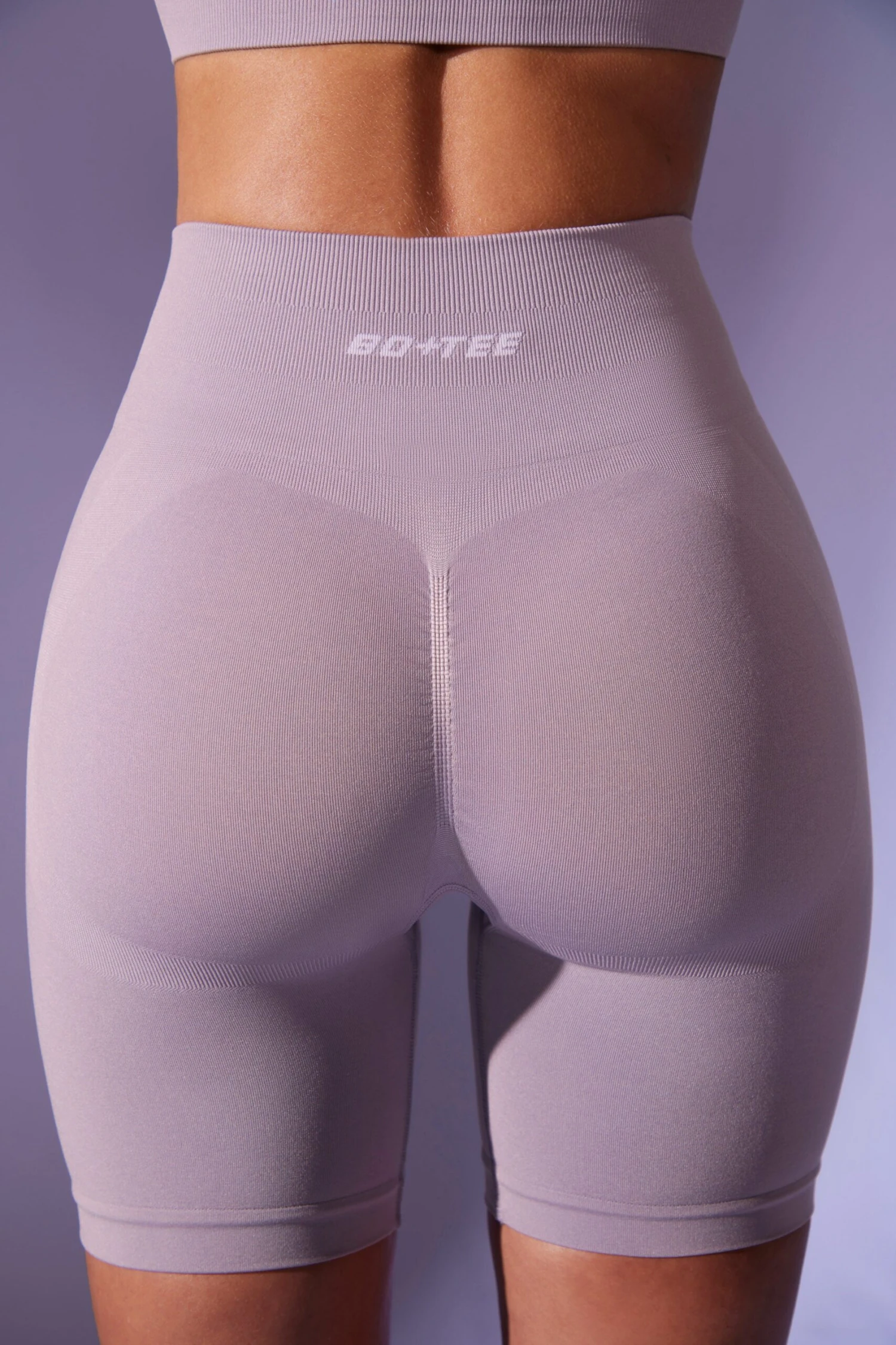 High Waist Define Luxe Biker Shorts In Dusty Lilac 6 High Waist Define Luxe Biker Shorts In Dusty Lilac - Image 4